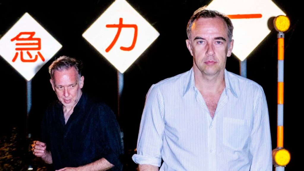 Barselona'da Elektronik Müzik Rüzgarı: SOUNDIT Festivali 2026 Kadrosu Açıklandı