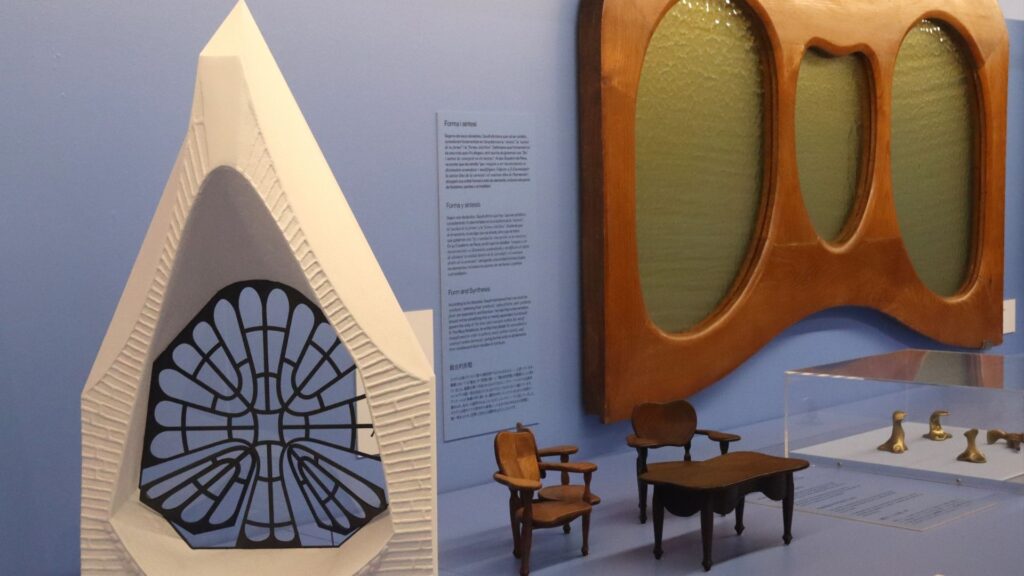 Gaudí'nin Pencere Dehası: Barselona'da Geleceğe Açılan Bir Sergi