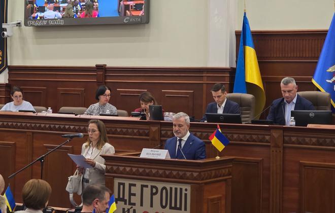 Barselona'dan Kiev'e Tam Destek: "Bir Avrupa Şehri Saldırıya Uğrarsa, Tüm Avrupa Hedef