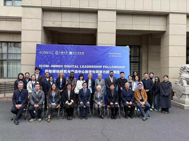 Barselona Mısır Müzesi'nden Şanghay'a Dijital Köprü: Antik Mısır Yeniden Canlanıyor