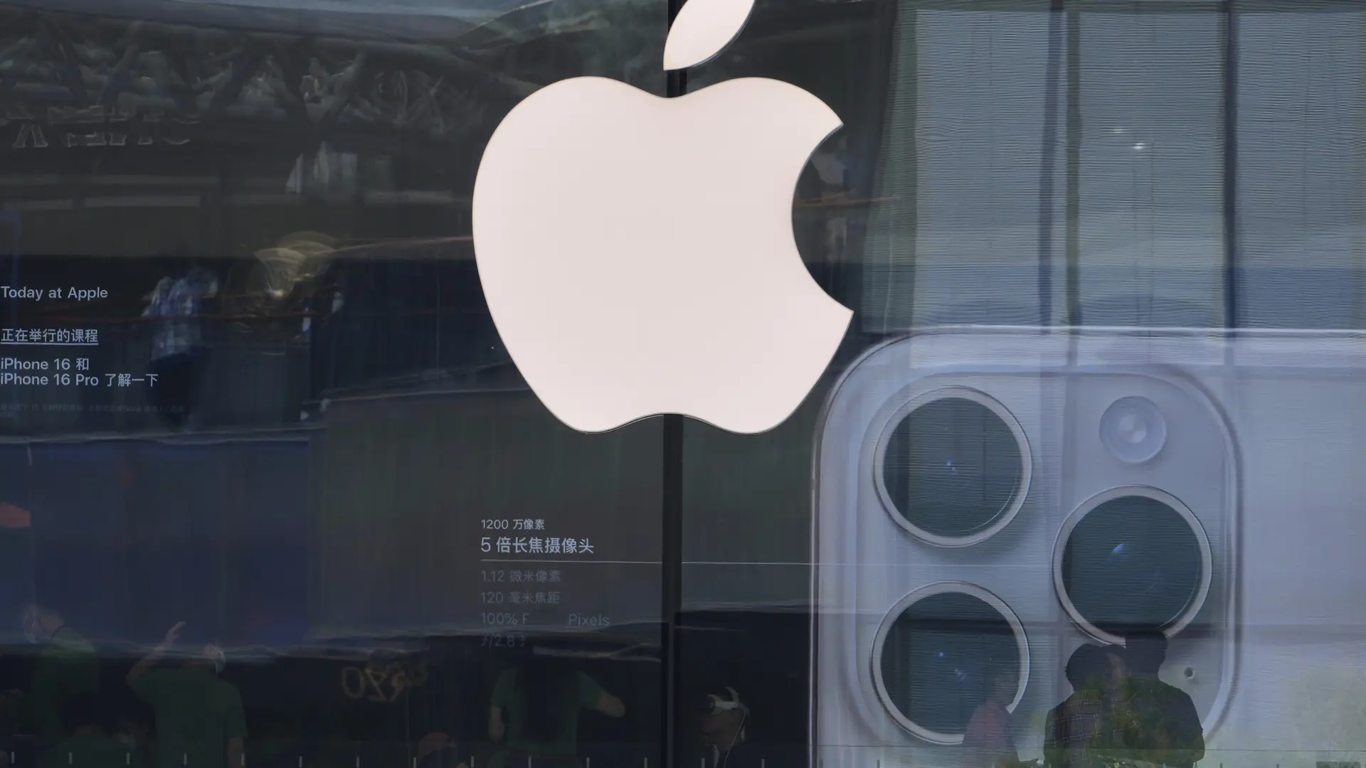 Barselona'nın İkonik Apple Store'u Yenilenerek Yeniden Açılıyor: Tarih Belli Oldu