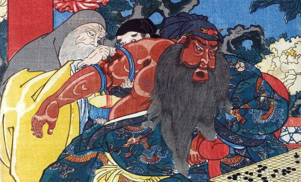 600 Yıl Önce Anestezi Kullanan Çinli Cerrah: Xia Quan'ın Mirası