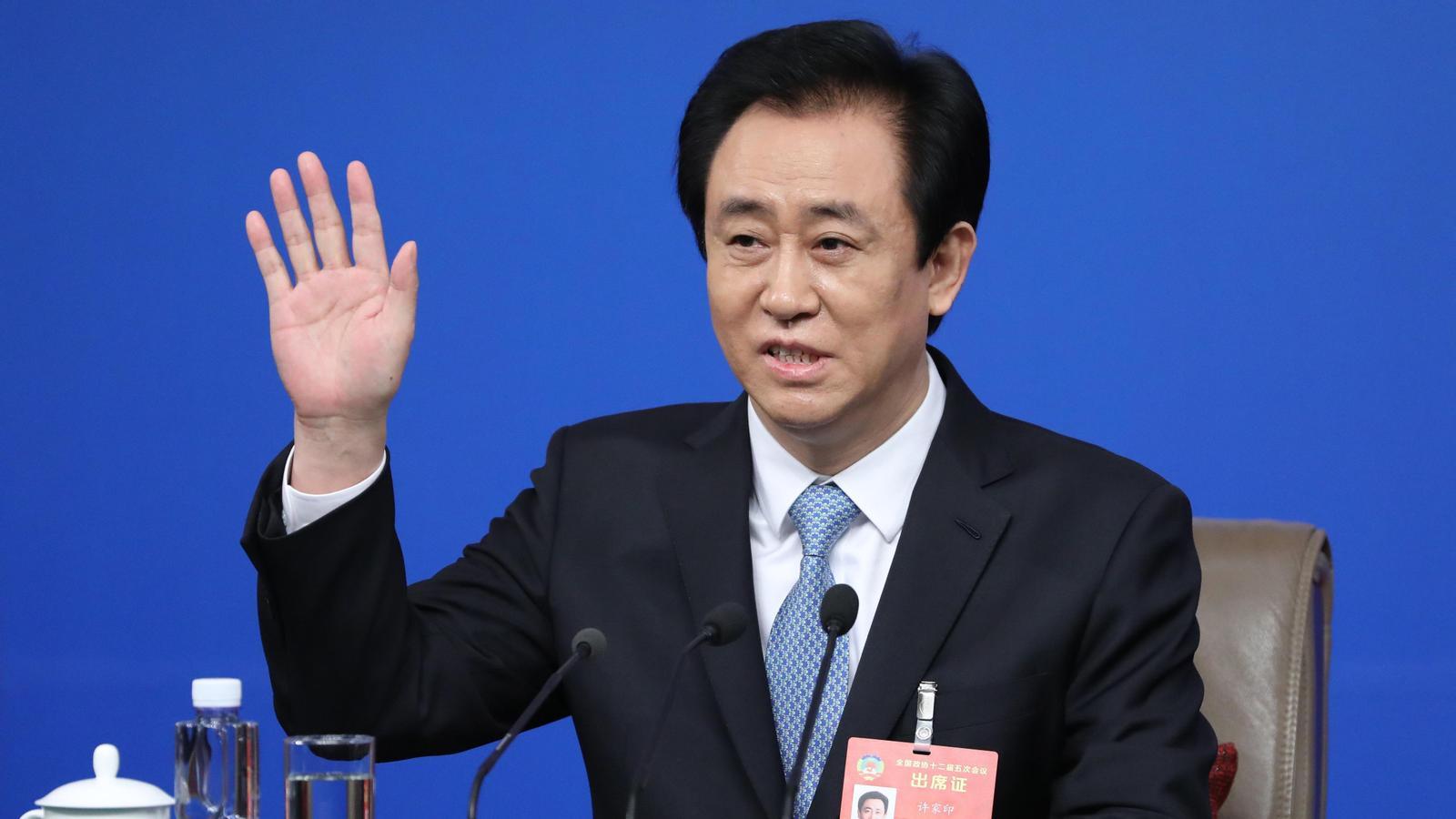 Çin'in Emlak Devi Evergrande'nin Kurucusu Xu Jiayin'e Ömür Boyu Hapis Cezası